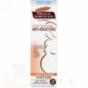 PALMER’S CREME DE MASSAGE ANTI VERGETURES 125G