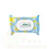 KLORANE BEBE LINGETTES DOUCE 25 UNITES