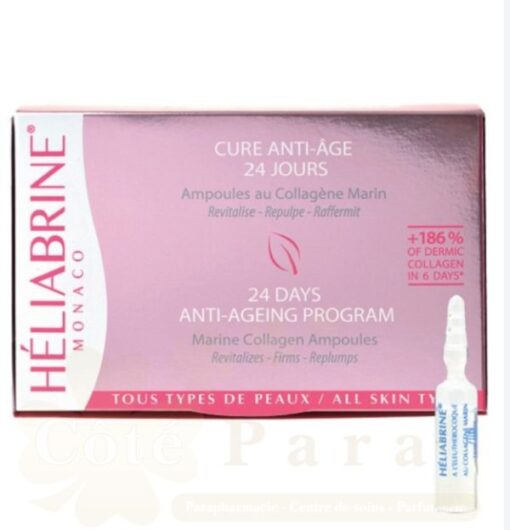 HELIABRINE AMPOULES AU COLLAGÈNE MARIN 24×1 Ml