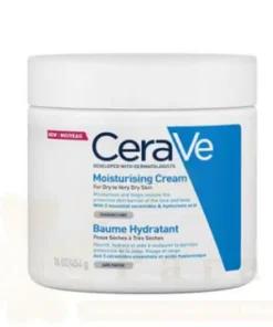 CERAVE BAUME HYDRATANT NOURRISSANT PEAU SÈCHE À TRÈS SÈCHE | 454G