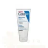 CERAVE BAUME HYDRATANT NOURRISSANT PEAU SÈCHE À TRÈS SÈCHE | 177ML