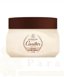 ROGE CAVAILLES BEURRE FONDANT NOURRISANT 200 ml