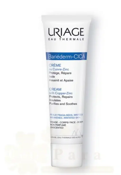 URIAGE BARIEDERM CICA CREME 40ML