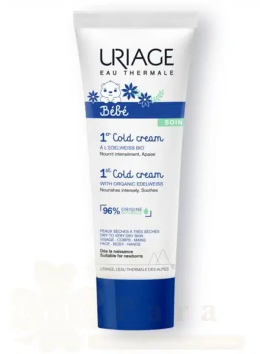 URIAGE BEBE COLD CREME 75ML