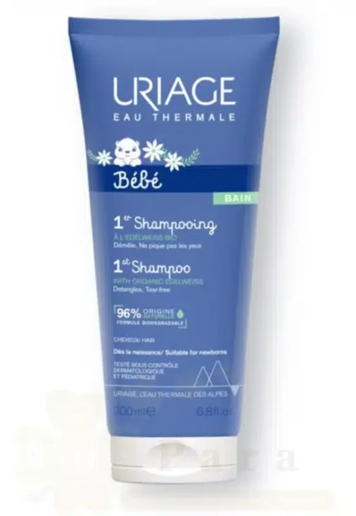 URIAGE BEBE 1ER SHAMPOING 200ML