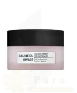 ALGOLOGIE BAUME DU RIVAGE DE NUIT RESURFACANT POT 50ML