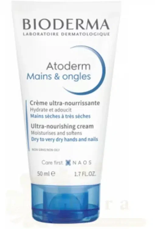 BIODERMA ATODERM CREME MAINS ET ONGLES 50ML