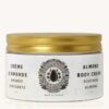 PANIER DES SENS CREME D’AMANDE ULTRA HYDRATANTE CORPS 250 ML