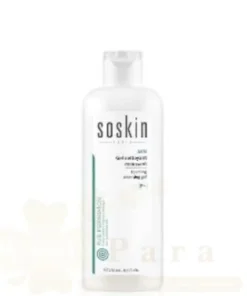 SOSKIN AKN GEL NETTOYANT MOUSSANT 250ML