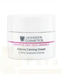 JANSSEN COSMETICS CREME APAISANTE INTENSE 50ML