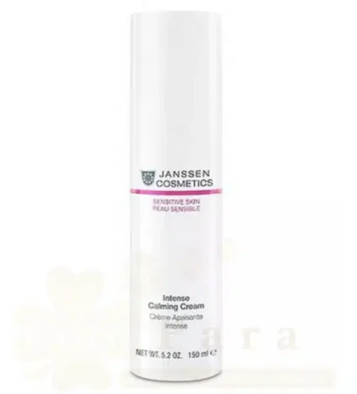 JANSSEN COSMETICS CREME APAISANTE INTENSE 150ML