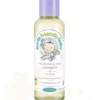 LANSINOH EFB HUILE DE MASSAGE 125ML