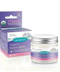 LANSINOH BAUME D’ALLAITEMENT 60ML