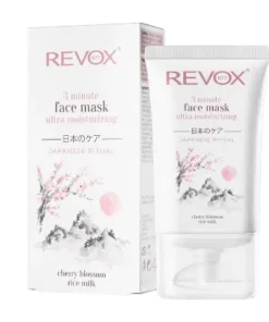 REVOX B77 JAPANESE ROUTINE 3 MINUTE ULTRA MOISTURIZING FACE MASK 30ml