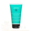 APIVITA APRES SHAMPOING EQUILIBRANT ORTIE & PROPOLIS RACINES GRASSES 150ML