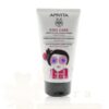 APIVITA APRES SHAMPOING ENFANT ROSE ET MIEL 150ML