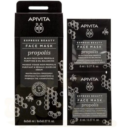 APIVITA EXPRESS BEAUTY FACE MASK PROPOLIS PURIFIANT 2X8ML