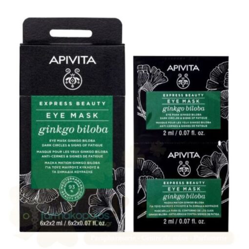 APIVITA EXPRESS BEAUTY EYE MASK GINKO BILOBA ANTI CERNES 2X6ML