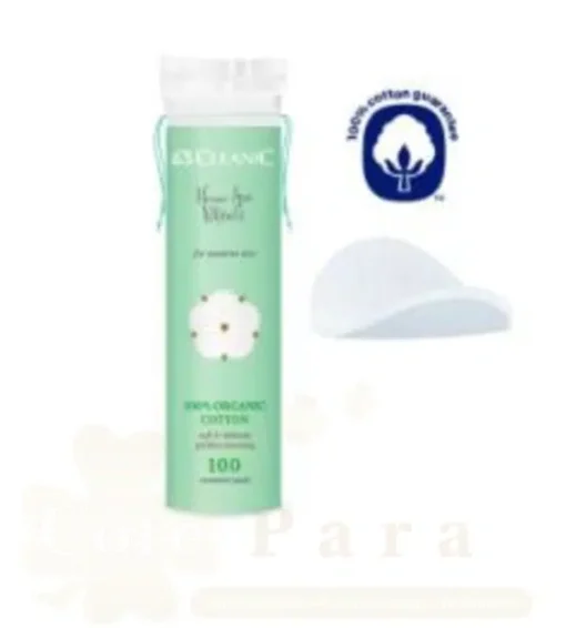 CLEANIC RITUAL COTON DISQUE 120UNITES