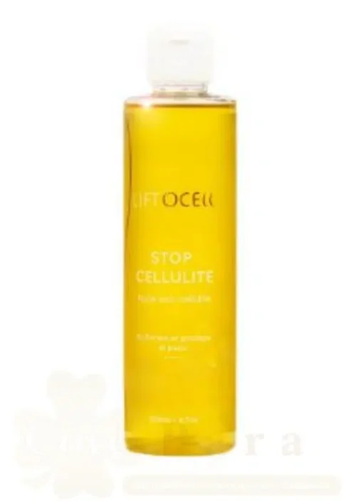 DERMAALP HUILE DE MASSAGE RELAXANTE 200ML