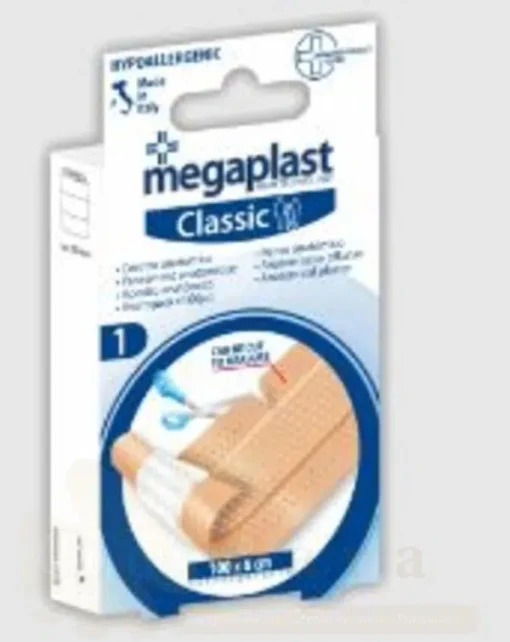 MEGAPLAST CLASSIQUES BANDES A DECOUPER BOÎTE 1