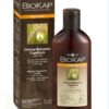 BIOKAP BAUME NOURISSANT ET DEMELANT 125ML