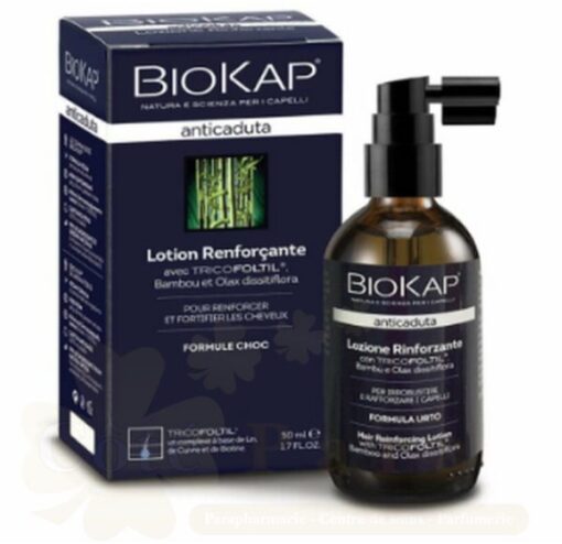 BIOKAP AMPOULE RENFORÇANTES ANTICHUTE 12 AMPOULES