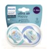 AVENT 2 SUCETTES ULTRA AIR HAPPY 6-18 BOY/PAP/BOAT   SCF080/03