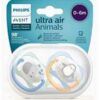 AVENT 2 SUCETTES ULTRA AIR ANIMALS 0-6 BOY/ELEP/PENG SCF080/05