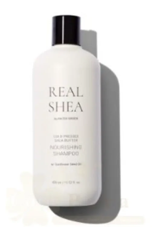 REAL SHEA COLD PRESSED SHEA BUTTER NOURISHING SHAMPOO 400ML