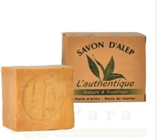 SAVON D’ALEP L’AUTHENTIQUE 200G