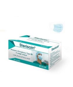 STERISOIN Masques Chirurgicaux Bleu 50 Unités