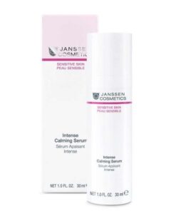 JANSSEN COSMETICS SERUM APAISANT INTENSE PEAU SENSIBLE PEAU SENSIBLE 30 ML