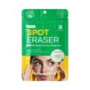 NOLAHOUR SPOT ERASER STEP 01 GREEN 9 PATCHES