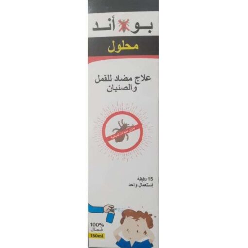 POUX END LOTION ANTI POUX 150 ML