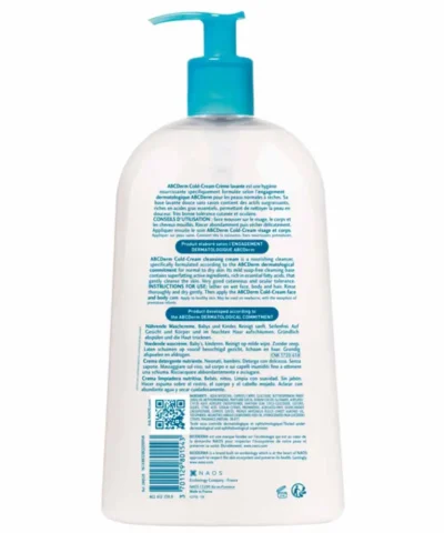 Alternative view of Bioderma Abcderm Crème Lavante Bébés et Enfants Visage, Corps et Cheveux 1L