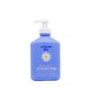 Camomilla Blu Defence Nettoyant Intime ph 7 300ml