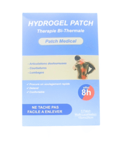 Hydrogel Patch Medical Grand modele 15cm X 25cm 1 unite