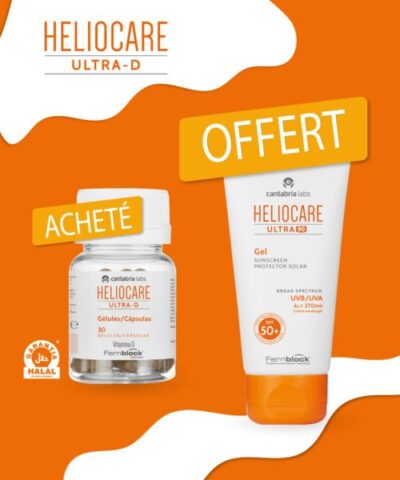 Heliocare Oral Capsules Ultra D – 30 Gélules = Ultra Gel 90 Spf50 Offert