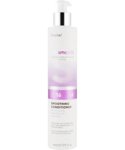 Erayba BIO smooth BS16 Conditionner 250