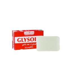 Nature soin Glysoin Savon Extra-doux 125g